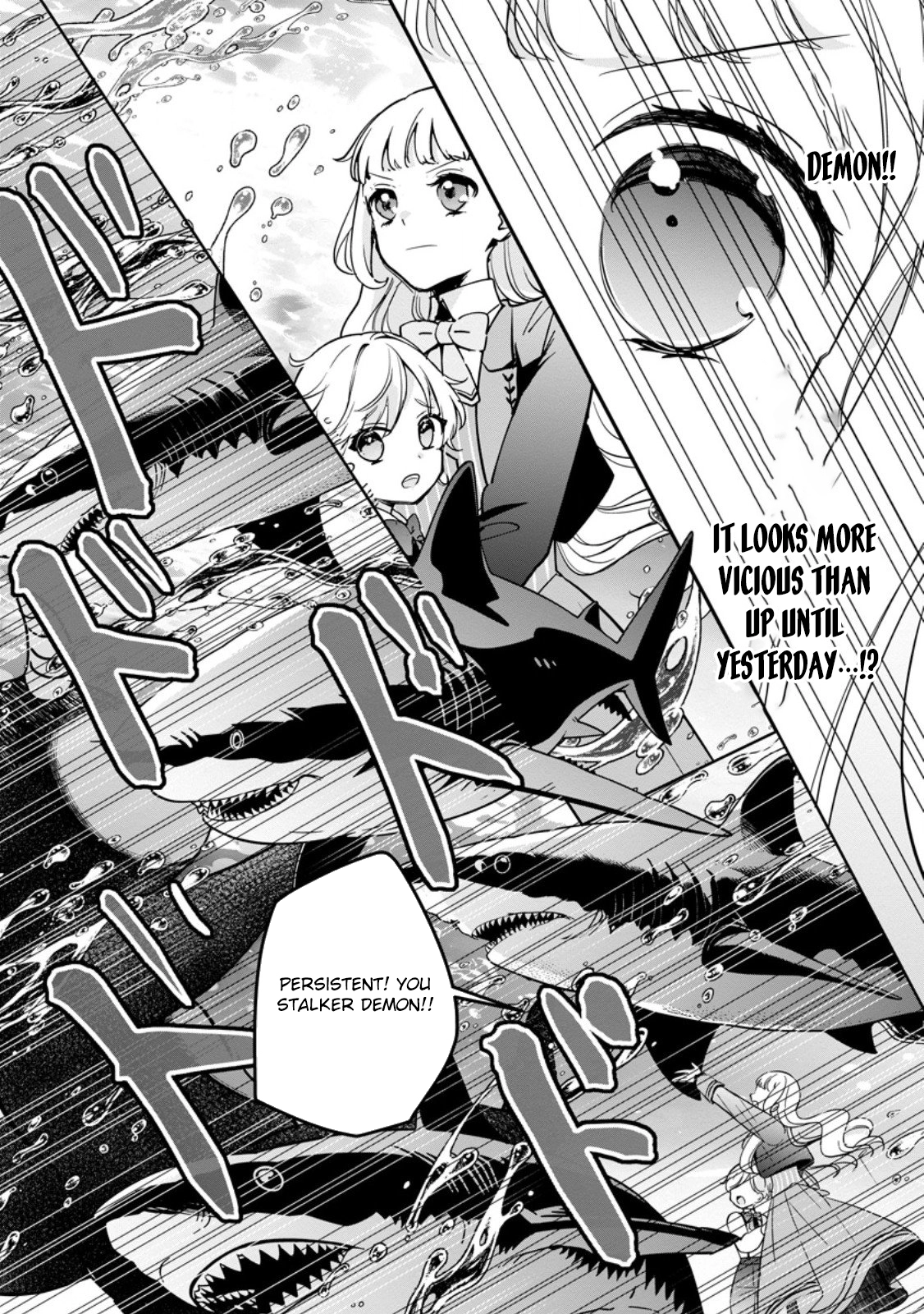 The Dreaming Saint Chosen as the Prince’s Bedside Companion Chapter 4 Page 13